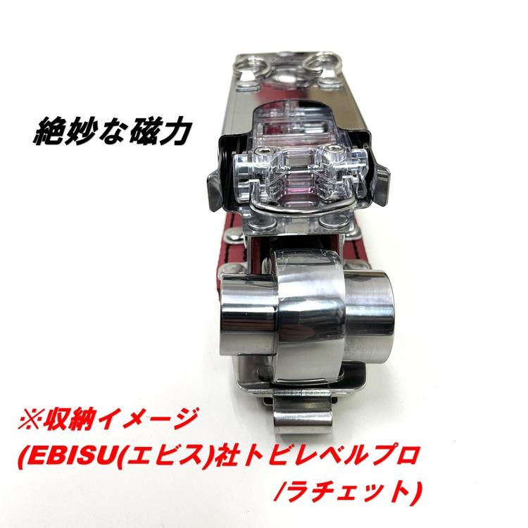 MIKI 【赤革ホルダー】三貴MIKI 工具差し 工具ホルダー SPH60-LVPRO-RE