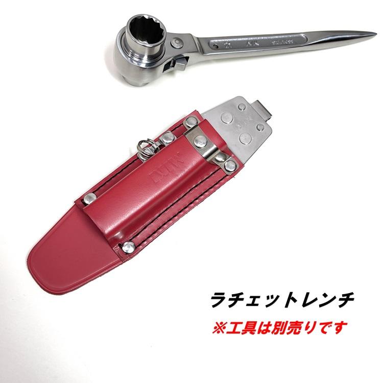 MIKI 【赤革ホルダー】三貴MIKI 工具差し 工具ホルダー SPH60-RE