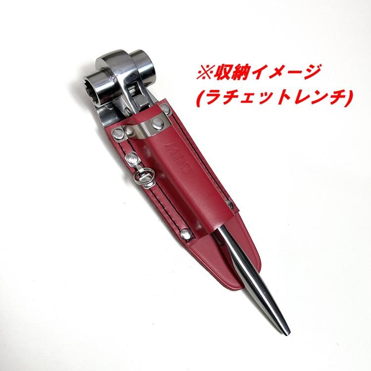 MIKI 【赤革ホルダー】三貴MIKI 工具差し 工具ホルダー SPH60-RE
