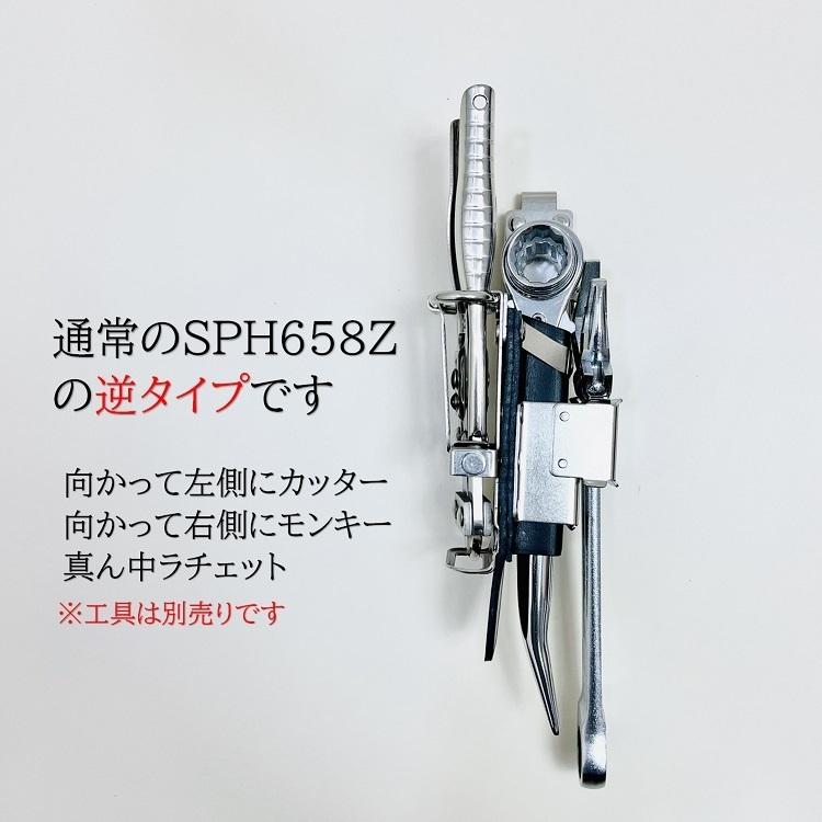 【MIKI】サイズ・カラー変更 TOOLHOLDER2024.04のご案内 | 株式会社MIKI