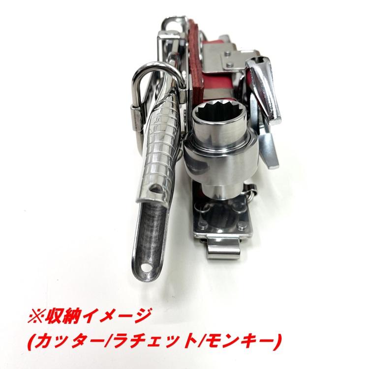 MIKI 【赤革ホルダー】三貴MIKI 工具差し 工具ホルダー SPH658Z-RE
