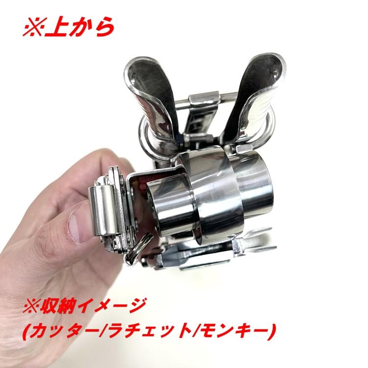 MIKI 【赤革ホルダー】三貴MIKI 工具差し 工具ホルダー SPH658Z-RE