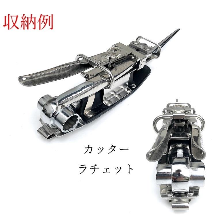 MIKI 【特注新型ホルダー】三貴MIKI 工具ホルダー SPH着脱タイプ