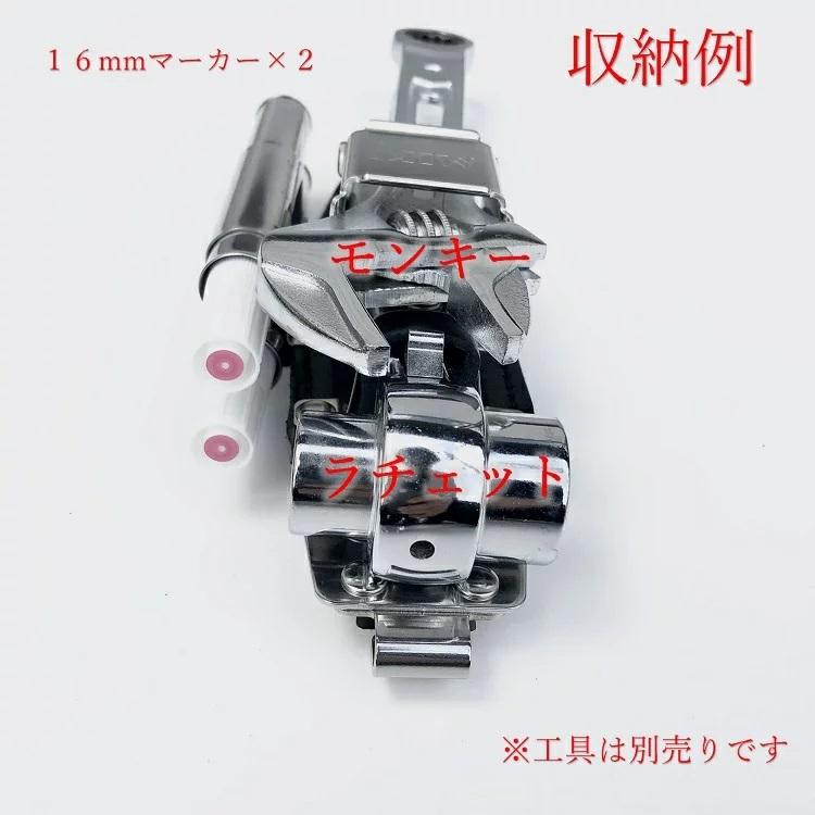 みっちょ様の加工専用ページ 1_SG70-660x660.jpg