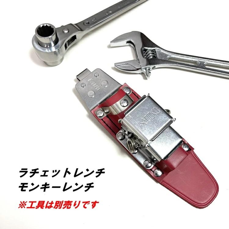 MIKI 【赤革ホルダー】三貴MIKI 工具差し 工具ホルダー SPH68X-RE