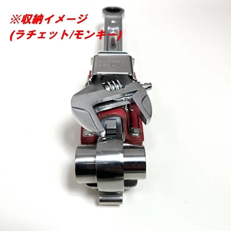 MIKI 【赤革ホルダー】三貴MIKI 工具差し 工具ホルダー SPH68X-RE