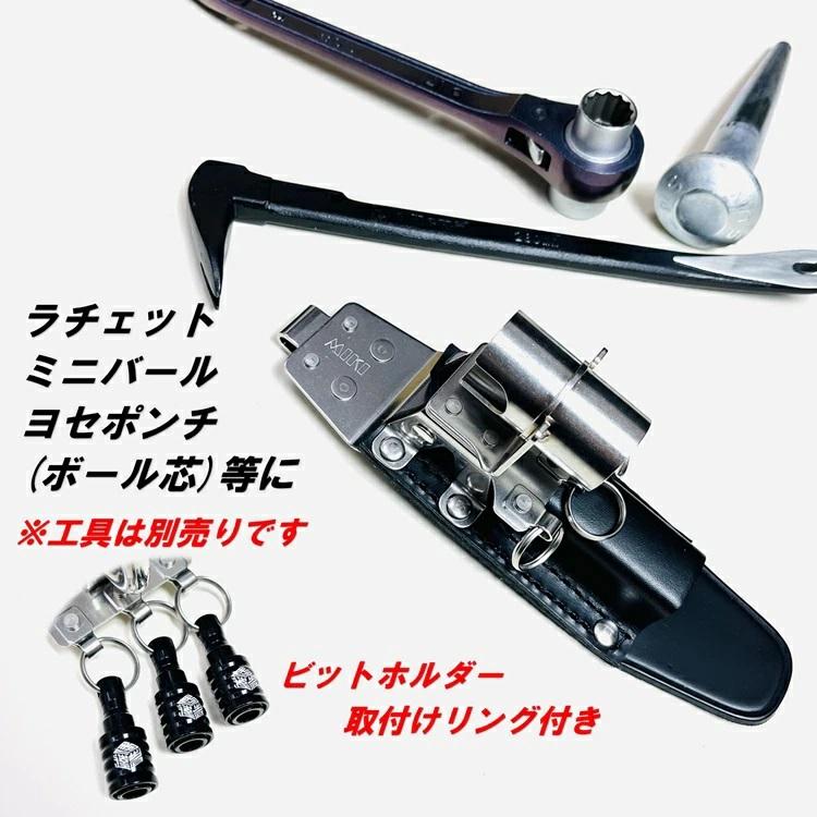 MIKI 【新型ホルダー】三貴 工具差し SPH69X-BT3 ラチェット MIKI 【新型ホルダー】三貴 工具差し SPH69X-BT3 ラチェット