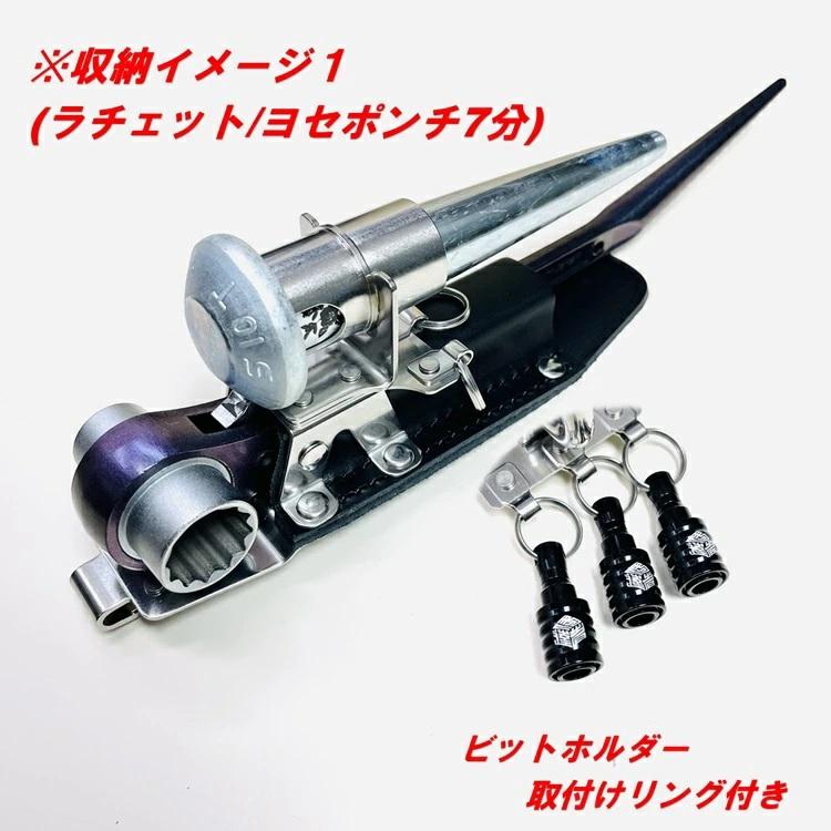 MIKI 【新型ホルダー】三貴 工具差し SPH69X-BT3 ラチェット MIKI 【新型ホルダー】三貴 工具差し SPH69X-BT3 ラチェット