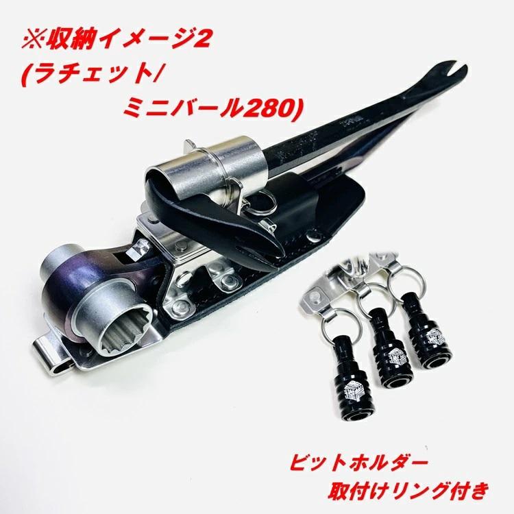 MIKI 【新型ホルダー】三貴 工具差し SPH69X-BT3 ラチェット MIKI 【新型ホルダー】三貴 工具差し SPH69X-BT3 ラチェット