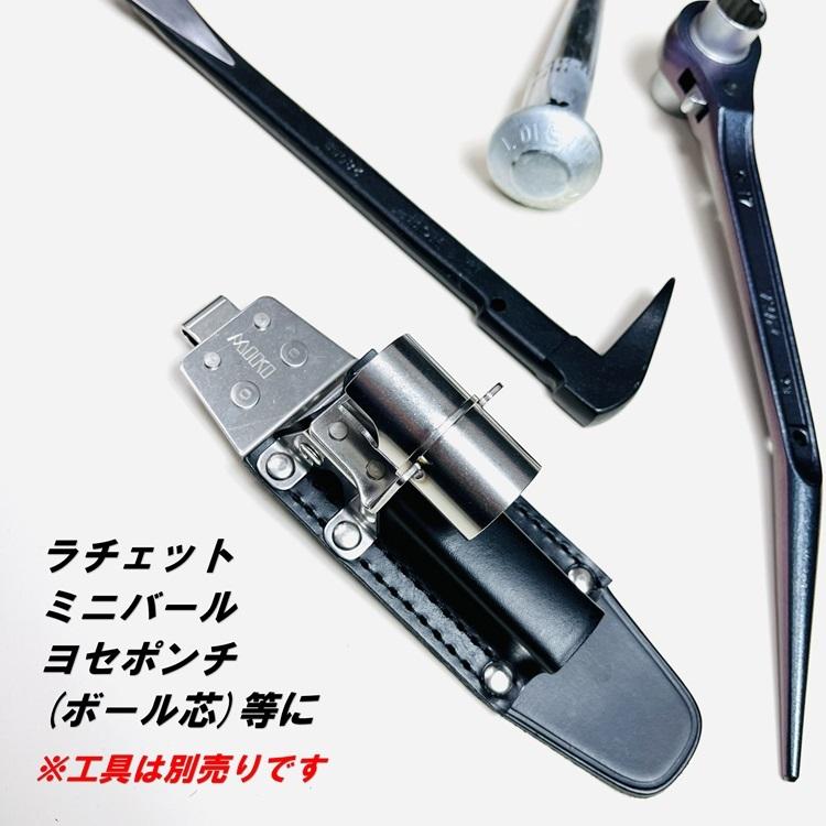 MIKI 【新型ホルダー】三貴 工具ホルダー 工具差し SPH着脱タイプ