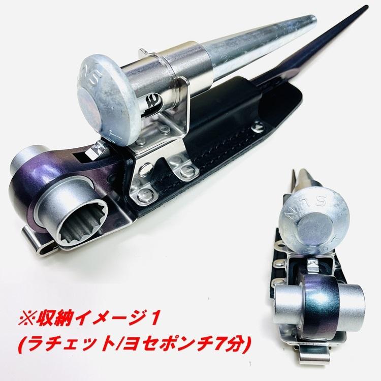 MIKI 【新型ホルダー】三貴 工具ホルダー 工具差し SPH着脱 MIKI 【新型ホルダー】三貴 工具ホルダー 工具差し SPH着脱