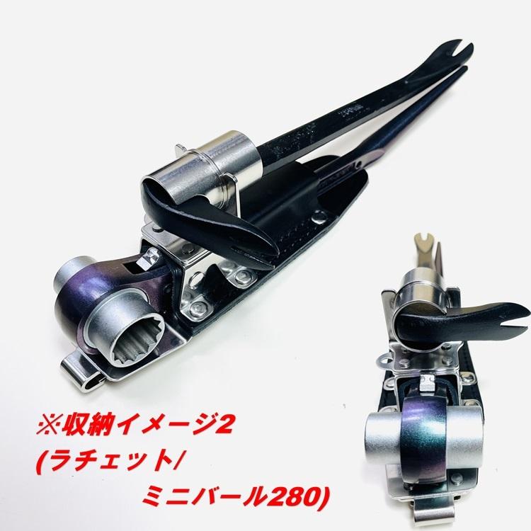 MIKI 【新型ホルダー】三貴 工具ホルダー 工具差し SPH着脱 MIKI 【新型ホルダー】三貴 工具ホルダー 工具差し SPH着脱