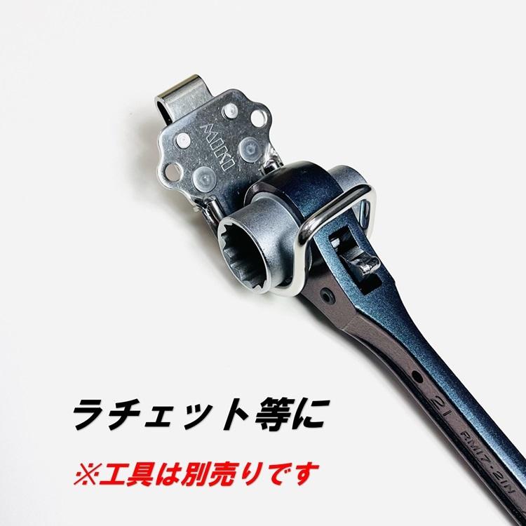 その他 Miki MIKI 【新型ホルダー】三貴 工具ホルダー工具差し SPH着脱タイプ