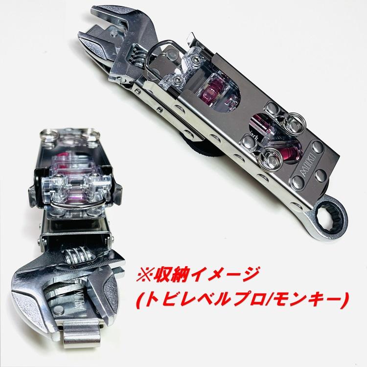 MIKI 【SPH80-LVPRO特注28mm下げ】三貴MIKI 工具ホルダー工具差し SPH