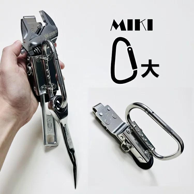MIKI 【特注新型ホルダー】三貴 工具ホルダー 工具差し SPH着脱