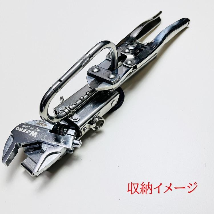 MIKI 【特注新型ホルダー】三貴 工具ホルダー 工具差し SPH着脱