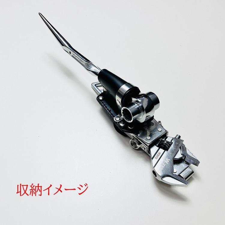 【特注新型ホルダー】三貴 MIKI 工具ホルダー 工具差し SPH着脱タイプ SPH86X モンキーレンチ+ラチェットレンチホルダー | MIKI | 02