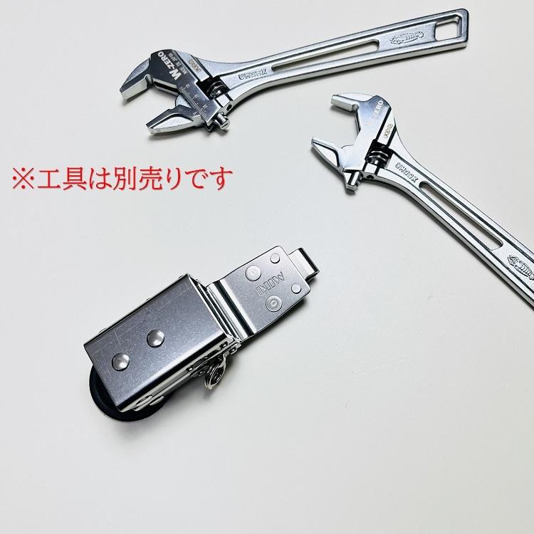 ハンドメイド　脱着式　ラチェット＆モンキー差し 楽天市場】【特注新型ホルダー】三貴MIKI 工具ホルダー工具差し