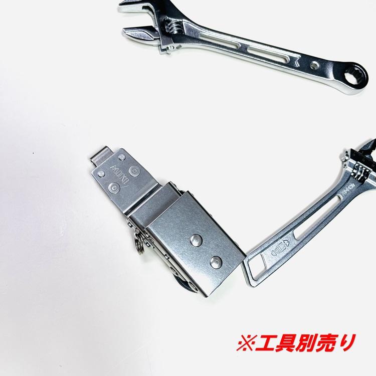 【段違いモンキー2連】三貴MIKI 工具ホルダー工具差し SPH着脱タイプ SPH88XD 段違いモンキーレンチホルダー×2 D-15mm下げ D-20mm下げ D-31mm下げ | MIKI | 02