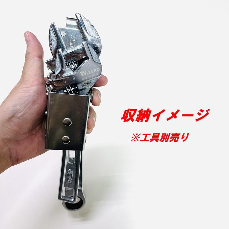 【段違いモンキー2連】三貴MIKI 工具ホルダー工具差し SPH着脱タイプ SPH88XD 段違いモンキーレンチホルダー×2 D-15mm下げ D-20mm下げ D-31mm下げ | MIKI | 03