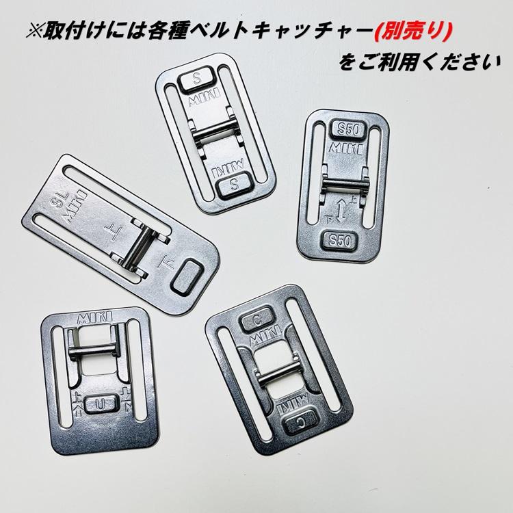 【段違いモンキー2連】三貴MIKI 工具ホルダー工具差し SPH着脱タイプ SPH88XD 段違いモンキーレンチホルダー×2 D-15mm下げ D-20mm下げ D-31mm下げ | MIKI | 06