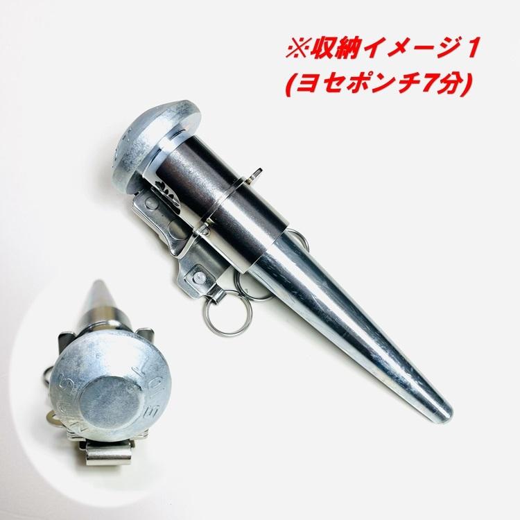 【新型ホルダー】三貴 MIKI 工具ホルダー工具差し SPH着脱タイプ SPH9-BT3 ミニバール ヨセポンチ ボール芯など ビットホルダー取付けリング付き ステンレス | MIKI | 03