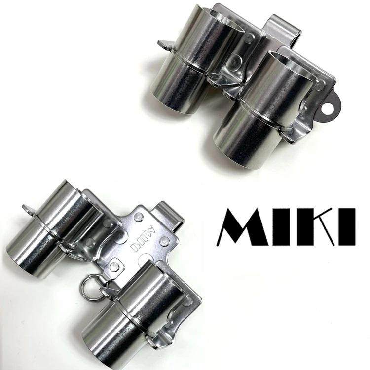 MIKI 【特注ダブル】三貴MIKI 工具ホルダー工具差し SPH9-DSW 特注
