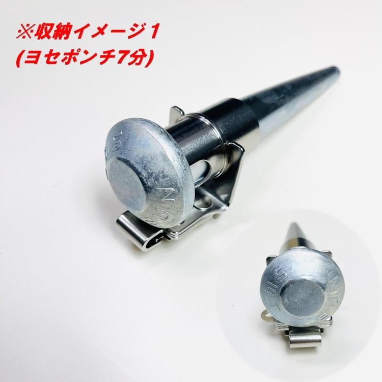 【新型ホルダー】三貴 MIKI 工具ホルダー 工具差し SPH着脱タイプ SPH9 ミニバール ヨセポンチ ボール芯など ステンレス | MIKI | 03
