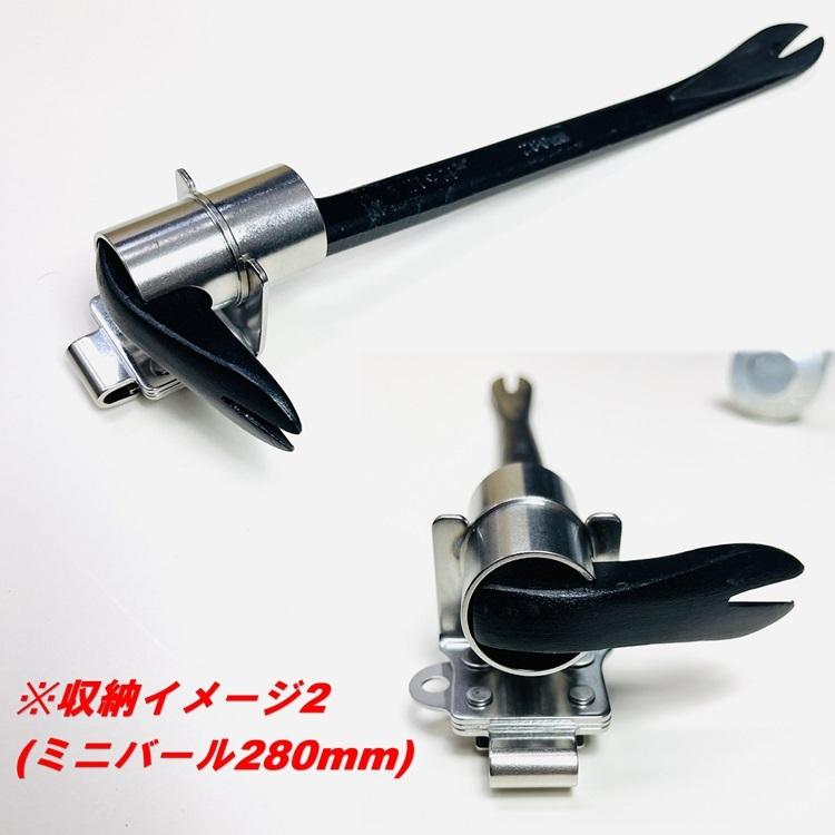 【新型ホルダー】三貴 MIKI 工具ホルダー 工具差し SPH着脱タイプ SPH9 ミニバール ヨセポンチ ボール芯など ステンレス | MIKI | 04
