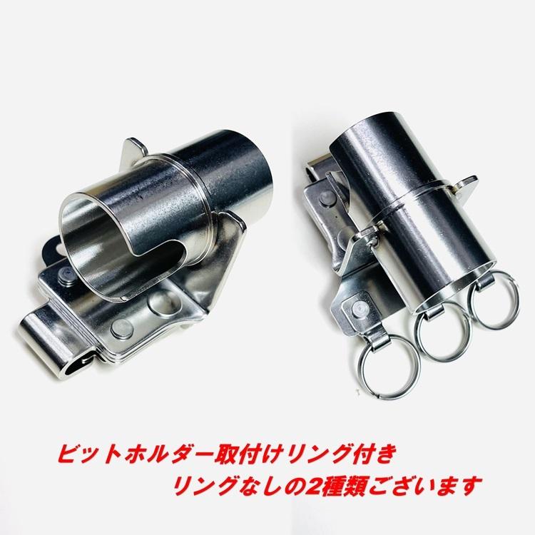 【新型ホルダー】三貴 MIKI 工具ホルダー 工具差し SPH着脱タイプ SPH9 ミニバール ヨセポンチ ボール芯など ステンレス | MIKI | 05