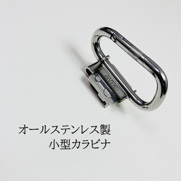 MIKI 【特注新型ホルダー】三貴 工具ホルダー 工具差し SPH着脱タイプ