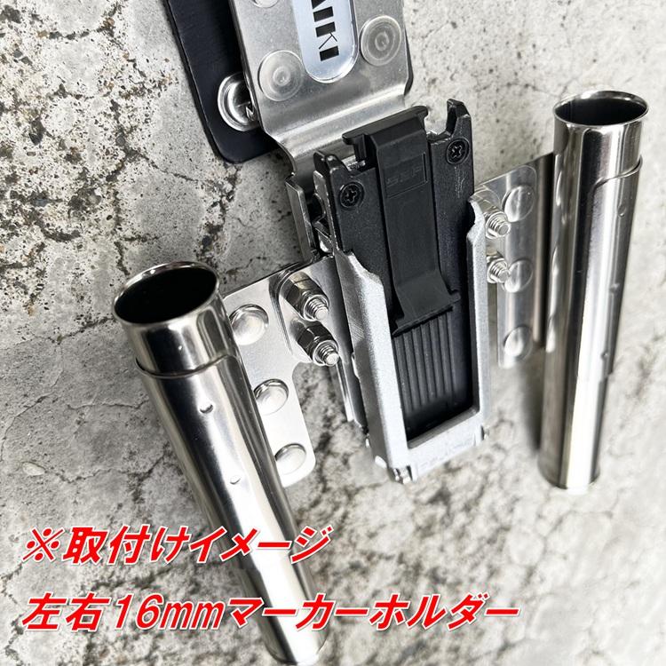 MIKI 【特注】三貴 工具ホルダー 工具差し SPH-G1専用 23mmマーカー