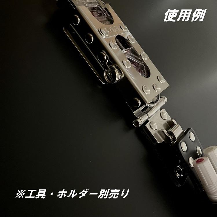 MIKI 三貴 工具ホルダー 工具差し SPHLP-AD エビスEBISUトビレベルプロ