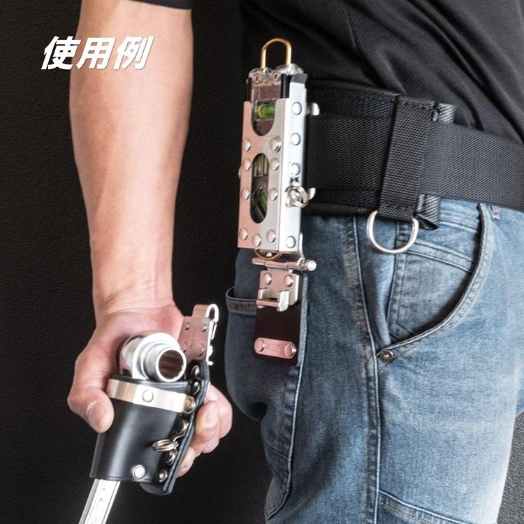 三貴 MIKI 工具ホルダー 工具差し SPHLP-AD エビスEBISUトビレベルプロ専用 水平器ホルダー+他SPHホルダー オールステンレス 本革 着脱SPH | MIKI | 04