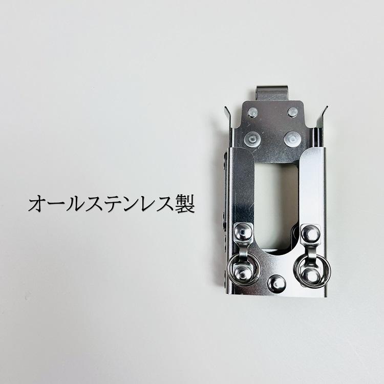【特注新型ホルダー】三貴MIKI 工具ホルダー SPH着脱タイプ SPHLV-2 エビスEBISUトビレベル2専用 水平器ホルダー オール ...