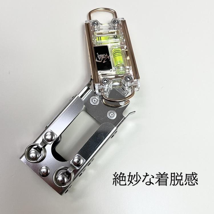 【特注新型ホルダー】三貴MIKI 工具ホルダー SPH着脱タイプ SPHLV-2 エビスEBISUトビレベル2専用 水平器ホルダー オール ...