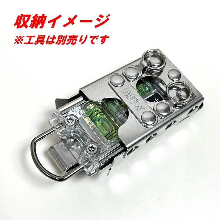 【ショートタイプ】三貴 MIKI 工具ホルダー工具差し SPHLV-2mini エビスEBISUトビレベル2専用 水平器ホルダーショート SPH着脱 オールステンレス 本革 レザー | MIKI | 03
