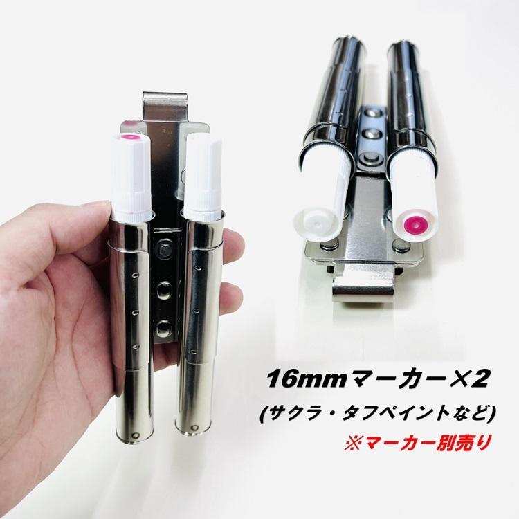 MIKI ※SPHW16-ST特注1※【特注ホルダー】三貴 工具差し オール