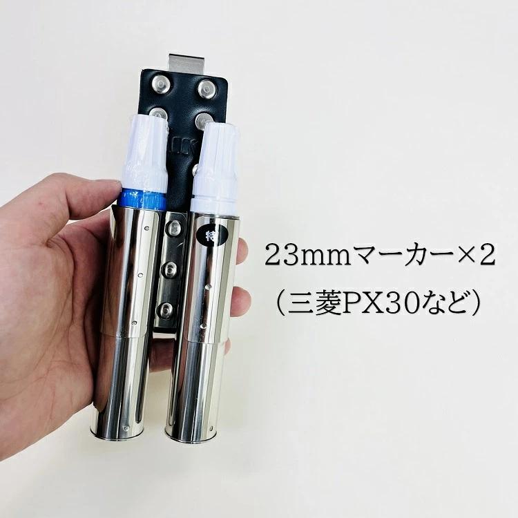 MIKI 【特注ホルダー】三貴MIKI 工具ホルダー工具差し SPH着脱タイプ