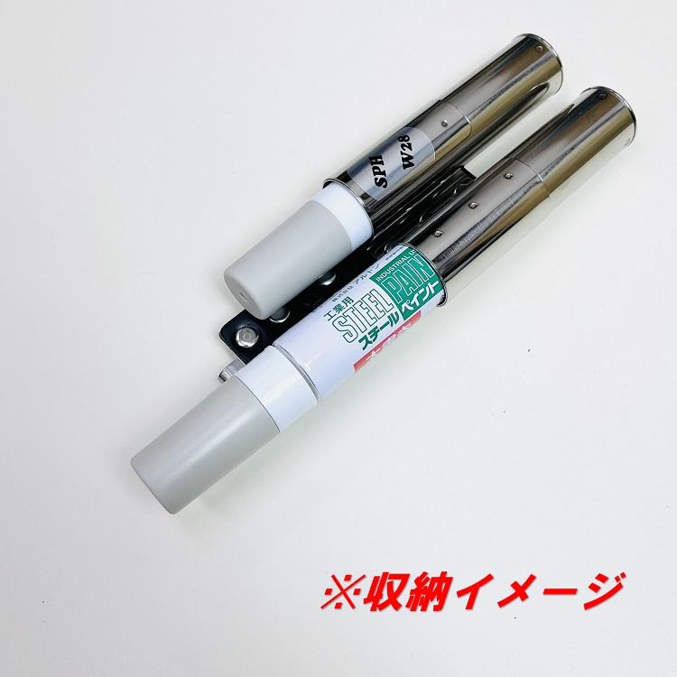 MIKI(三貴) 収納ケース SPH1-M0 通販 MIKI ハッカーケース SGL1M0-B ブラック ハッカー SGL収納ケース 工具差し ミキ 100055 。