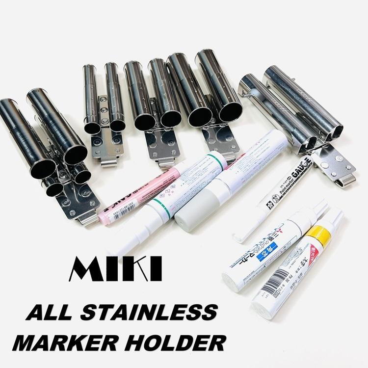 【特注ホルダー】三貴MIKI 工具差し オールステンレス SPHW28-ST 特注 マーカーホルダー 28mm用マーカー(アルトン スチール ...