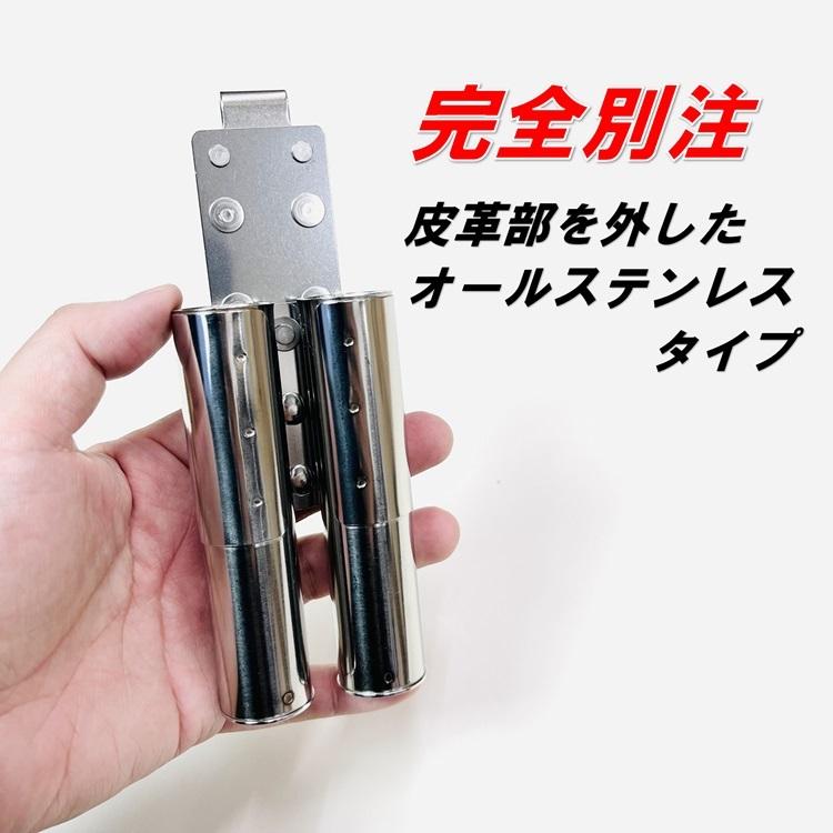 MIKI 【特注ホルダー】三貴MIKI 工具差し オールステンレス SPHWCH-ST