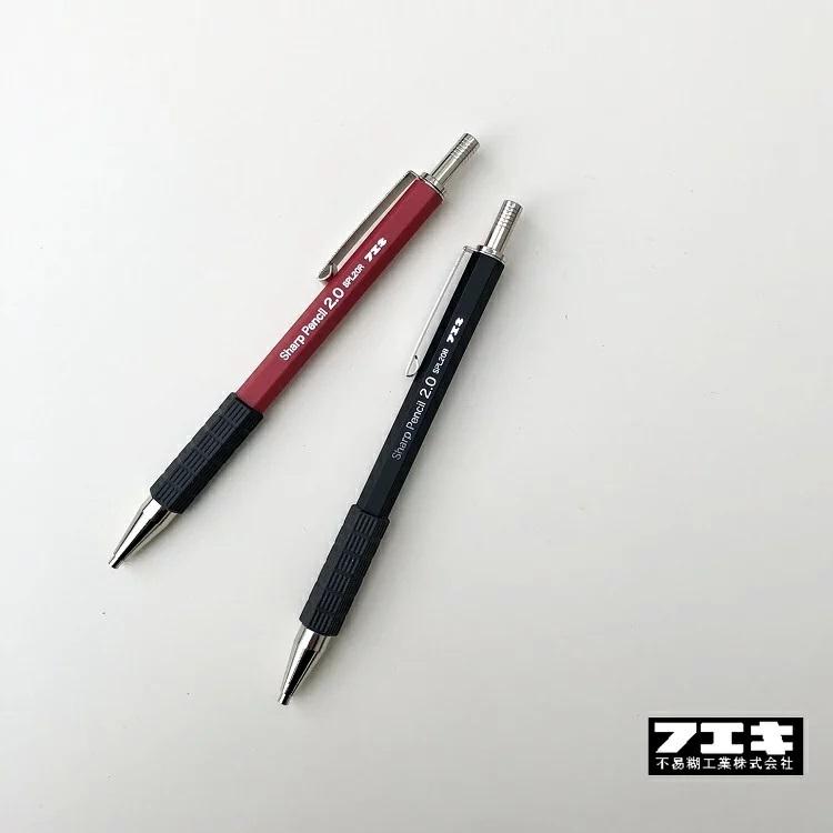 フエキ 不易糊工業 建築用筆記具 シャープペンシル SPL20 スーパー