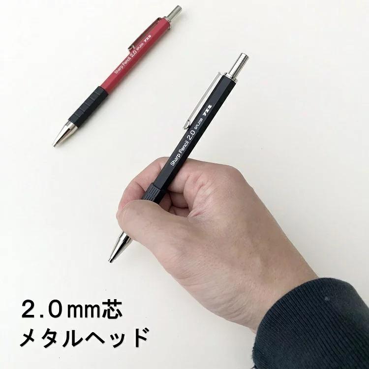 フエキ 不易糊工業 建築用筆記具 シャープペンシル SPL20 スーパーノック 超硬芯 2.0mm 黒HB 赤 |  | 01