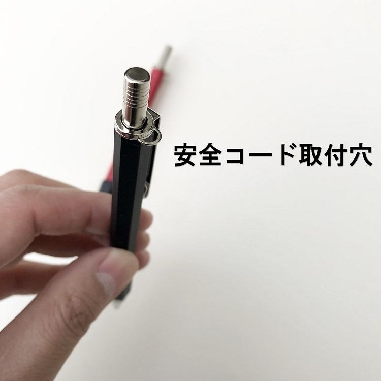 フエキ 不易糊工業 建築用筆記具 シャープペンシル SPL20 スーパーノック 超硬芯 2.0mm 黒HB 赤 |  | 04