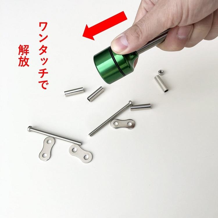 SK 新潟精機 マグネット 磁石 SPUA-3310 伸腕 鉄屑拾い 吸着力1kg 軽量アルミ |  | 04