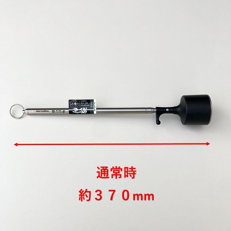SK 新潟精機 マグネット 磁石 SPUN-6010 伸腕 鉄屑拾い 吸着力 SK 新潟精機 マグネット 磁石 SPUN-6010 伸腕 鉄屑拾い 吸着力