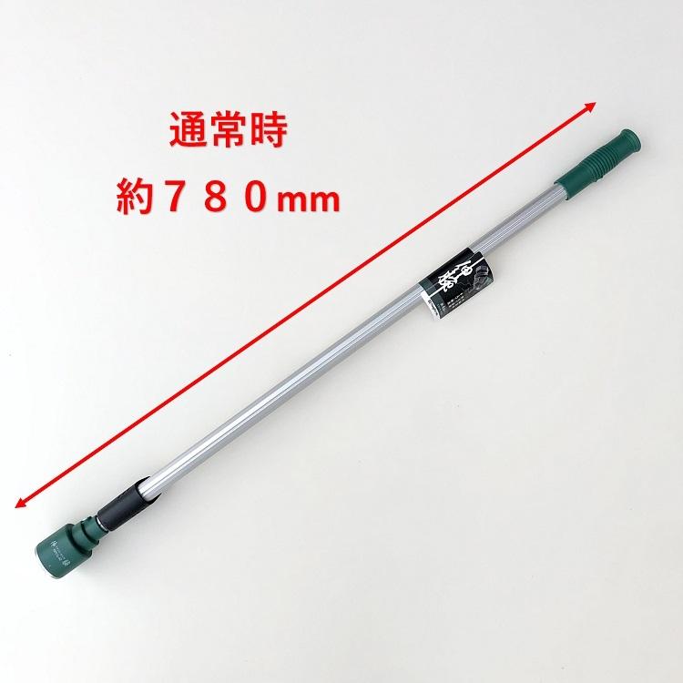 SK 新潟精機 マグネット 磁石 【超ロング】SPUL-4213 伸腕 鉄屑拾い 吸着力2.9kg |  | 02