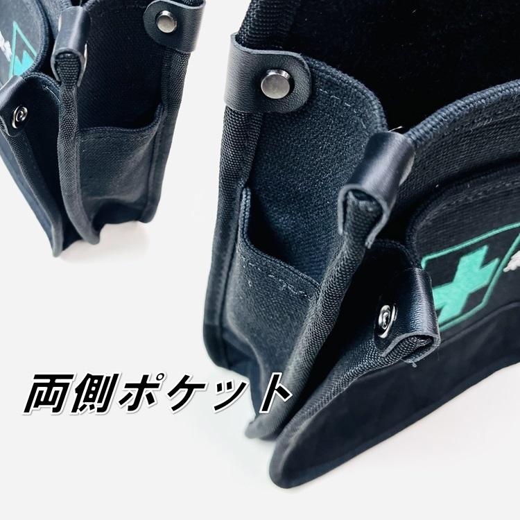 H e r i m u sヘルマス新品未開封3袋９０錠 高儀（TAKAGI） 侍ブラック 侍BLACK 腰袋 帆布 SRB-32AZ 帆布腰袋 大