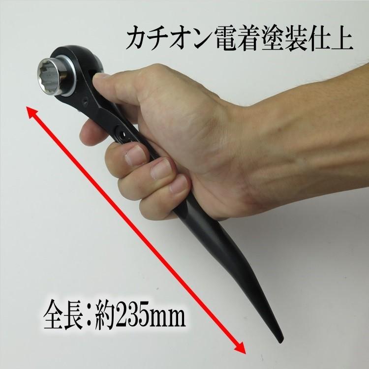 SUPER TOOL スーパーツール ラチェット クランプ用ショート SUPER TOOL スーパーツール ラチェット クランプ用ショート